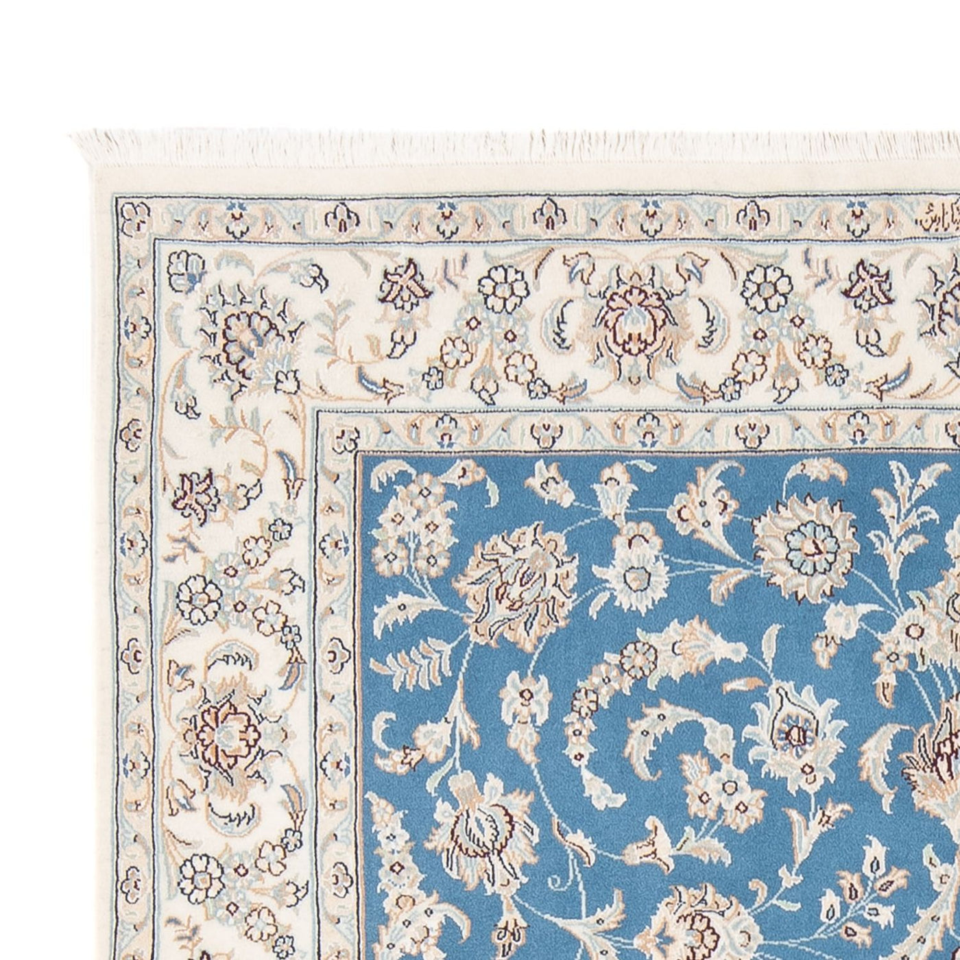 Nain - 6 la Tapijt 200x147cm - Perzisch tapijt