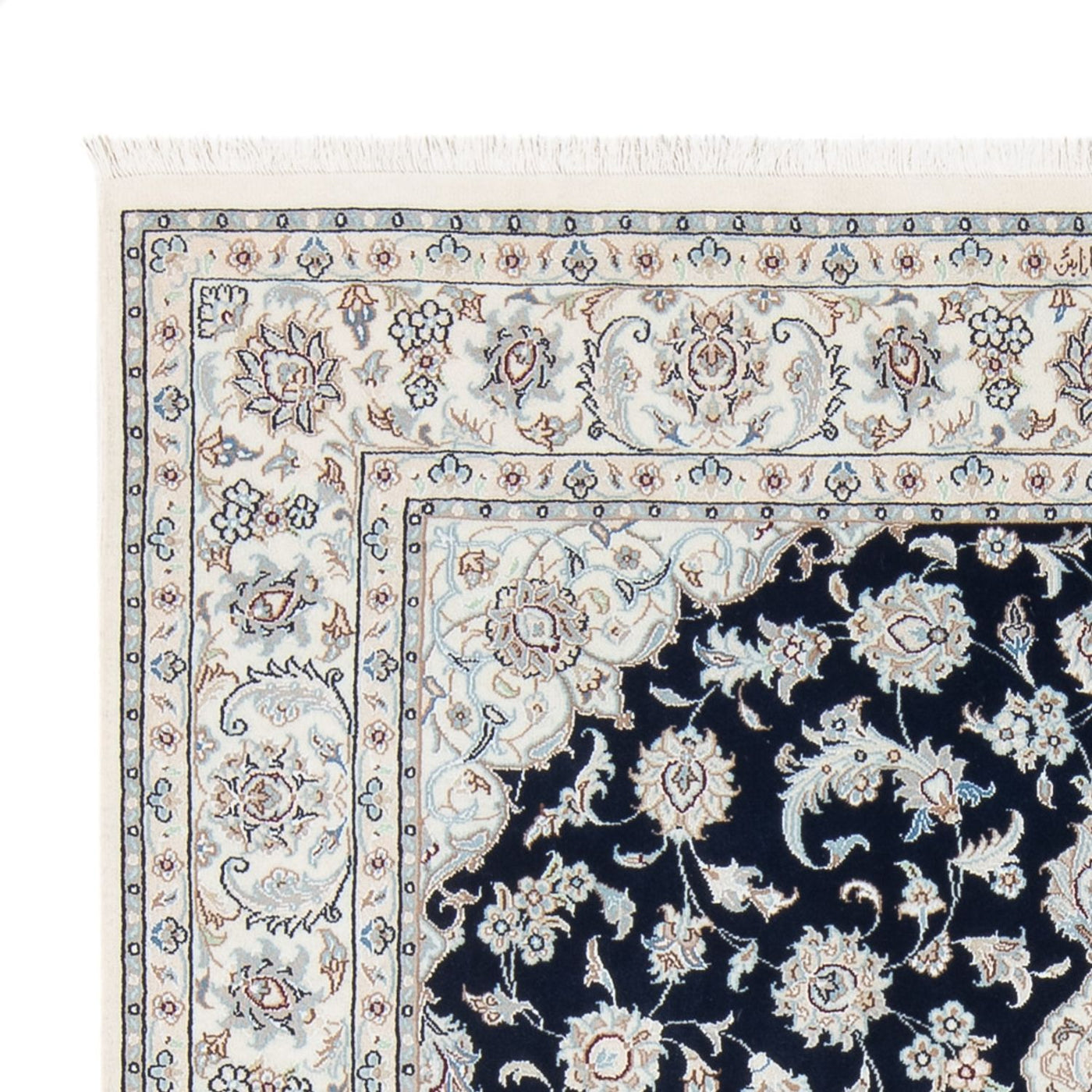 Nain - 6 la Tapijt 202x150cm - Perzisch tapijt