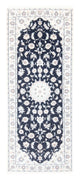 Nain - 9 la Tapijt 197x81cm - Perzisch tapijt
