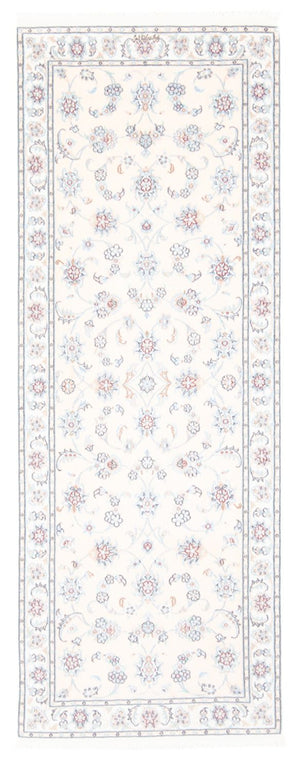 Loper Perzisch tapijt - Nain - Koninklijk - 201 x 82 cm - crème