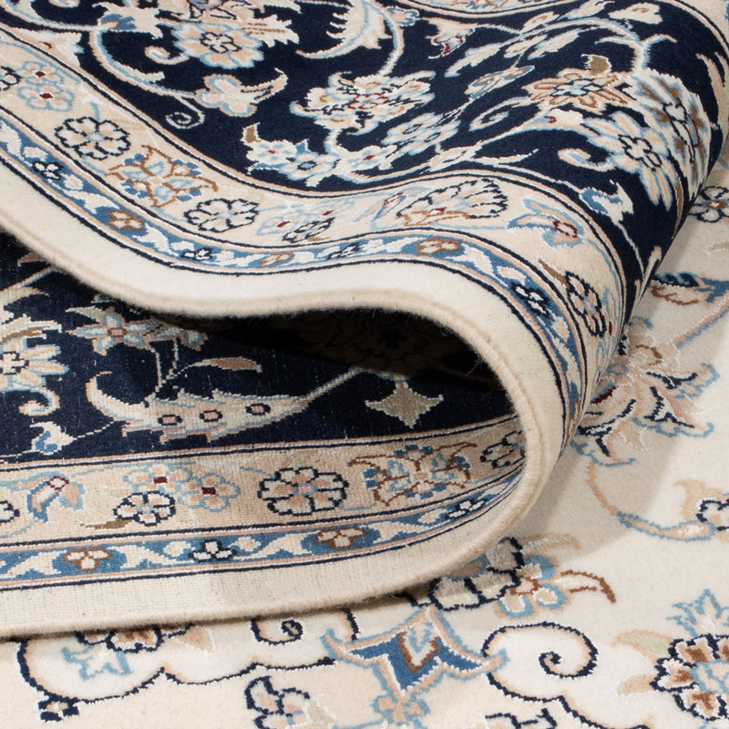 Perzisch tapijt - Nain - 265 x 225 cm - crème