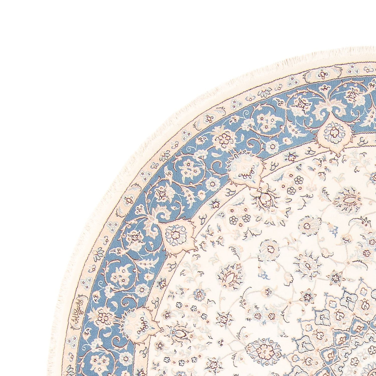 Perzisch tapijt - Nain rond  - 200 x 200 cm - crème