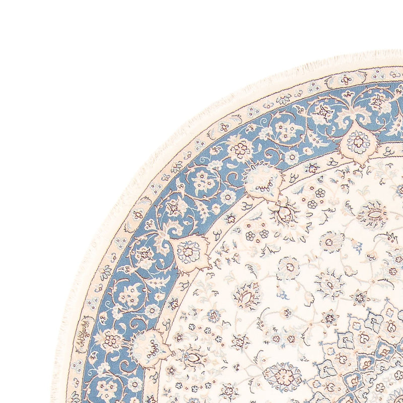 Perzisch tapijt - Nain rond  - 200 x 200 cm - crème