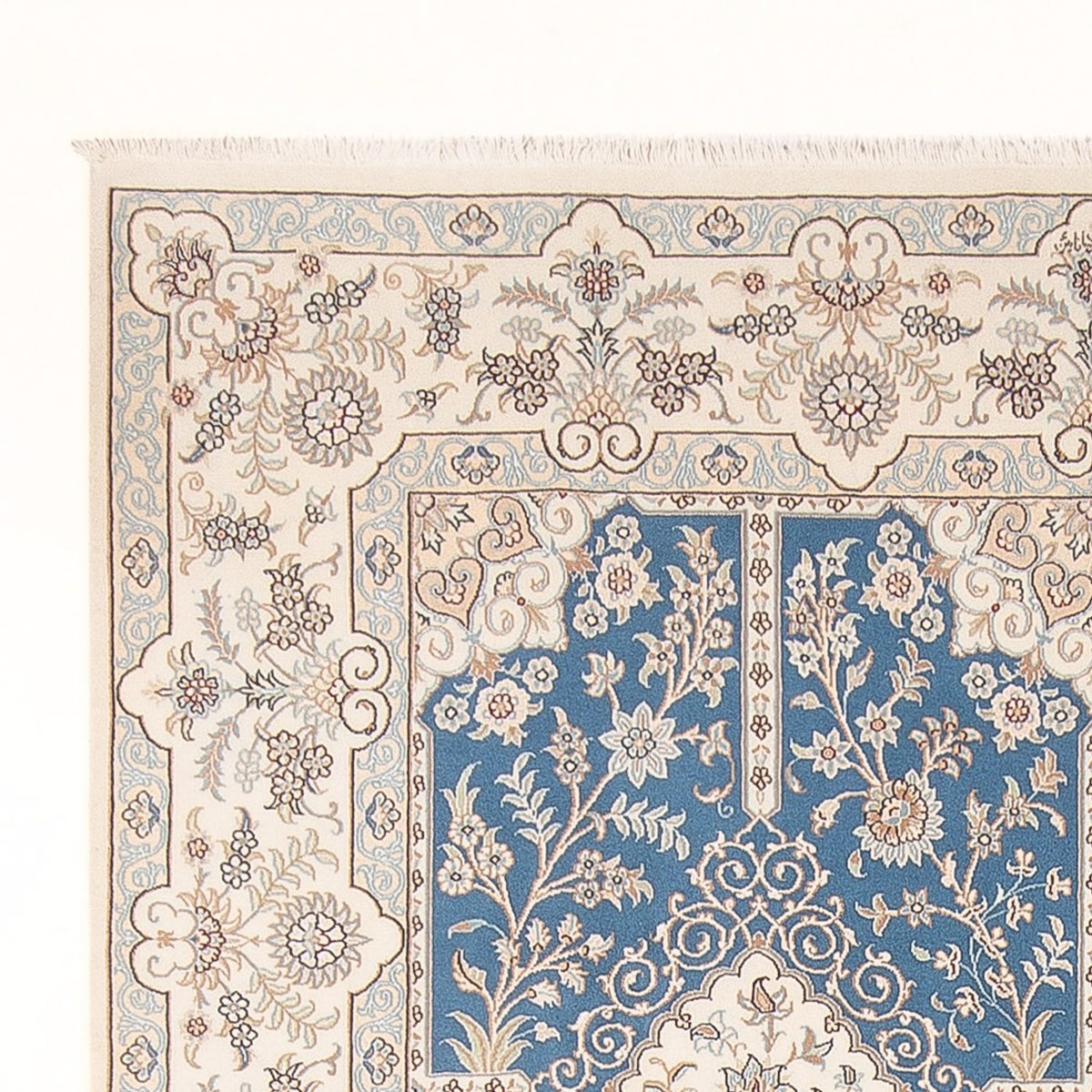 Perzisch tapijt - Nain - Premium - 298 x 200 cm - lichtblauw