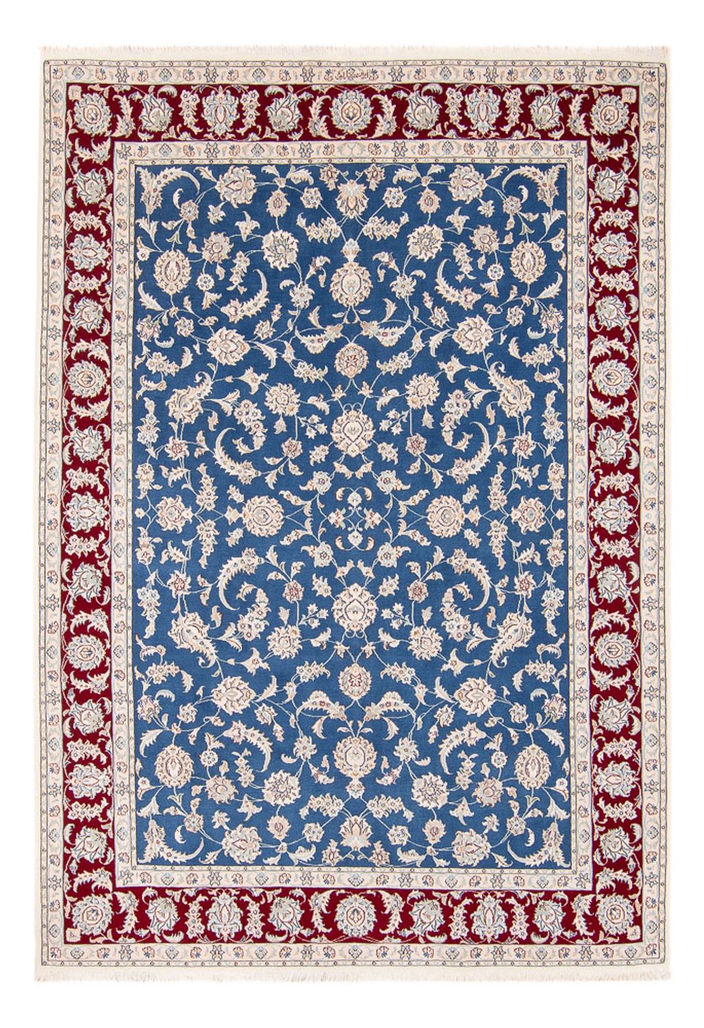 Perzisch tapijt - Nain - 244 x 171 cm - blauw