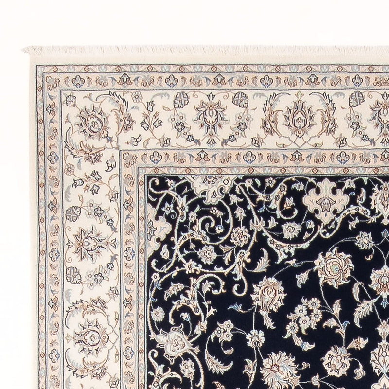 Perzisch tapijt - Nain - Premium - 298 x 200 cm - donkerblauw