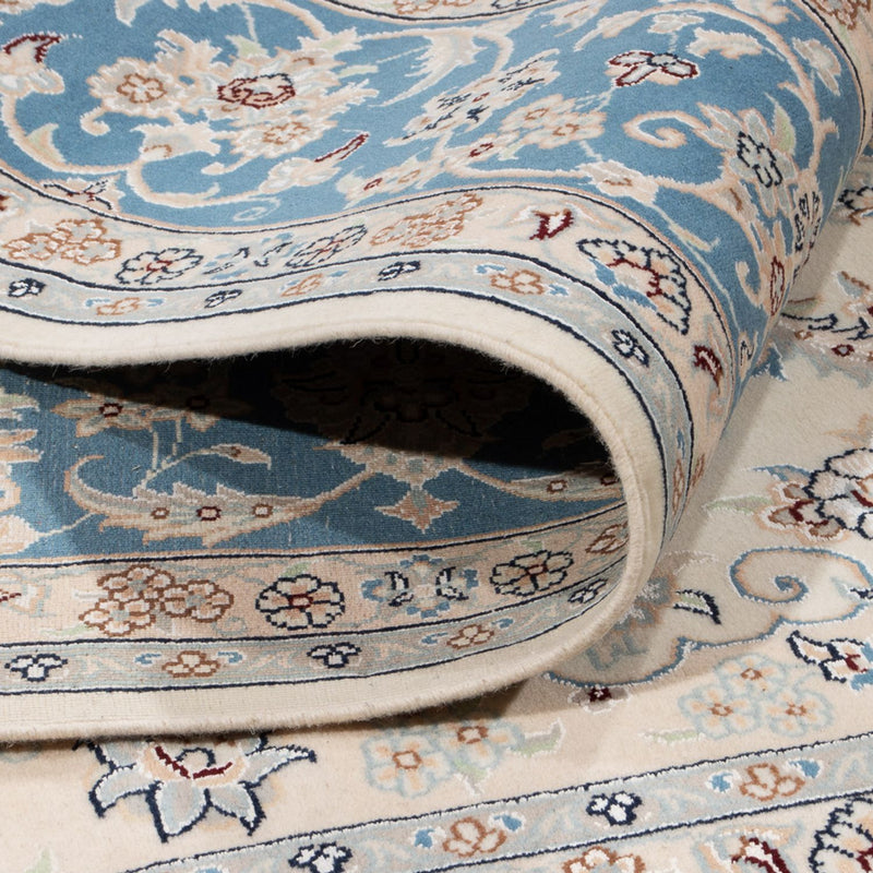 Perzisch tapijt - Nain - 258 x 224 cm - crème