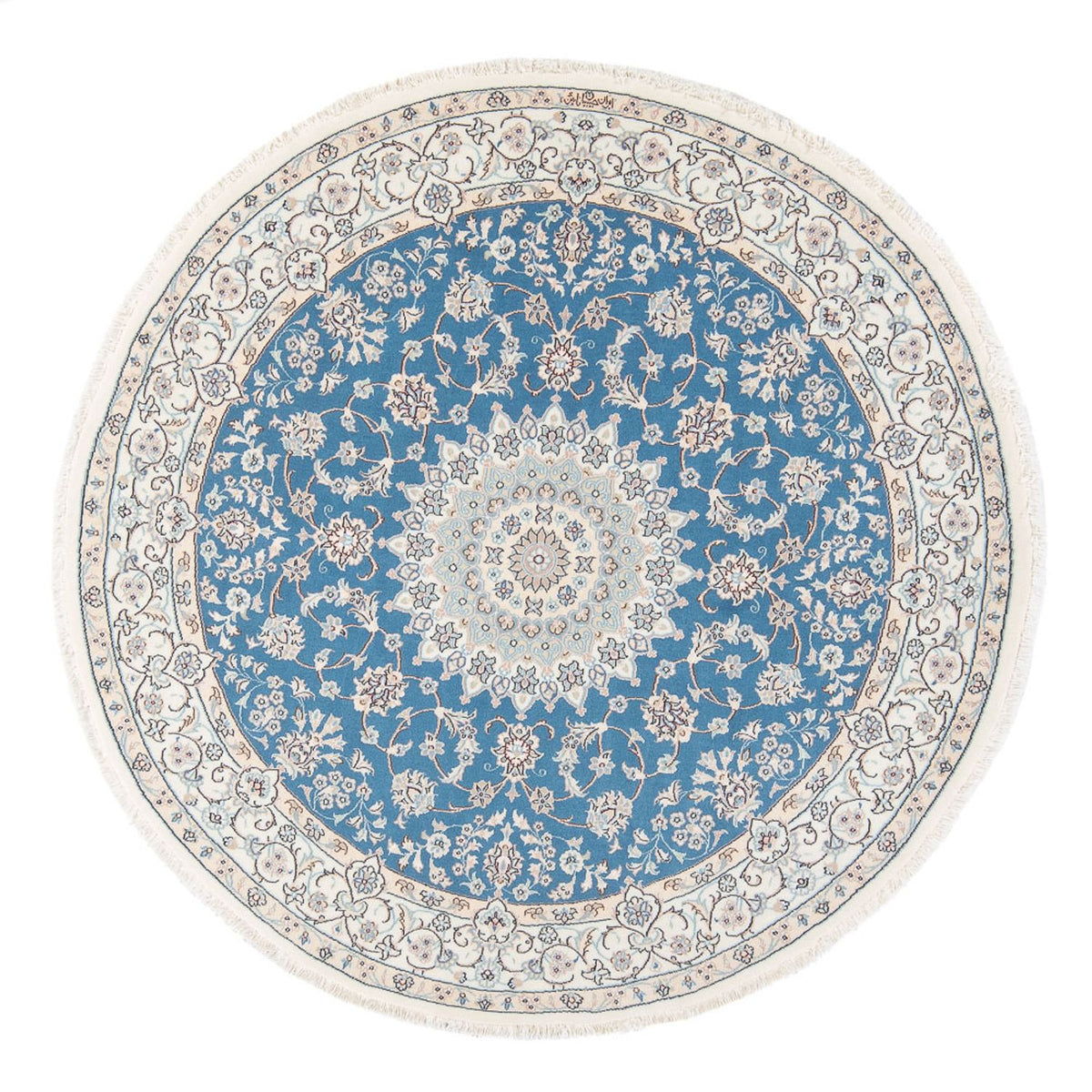 Perzisch tapijt - Nain - Premium rond  - 157 x 150 cm - blauw