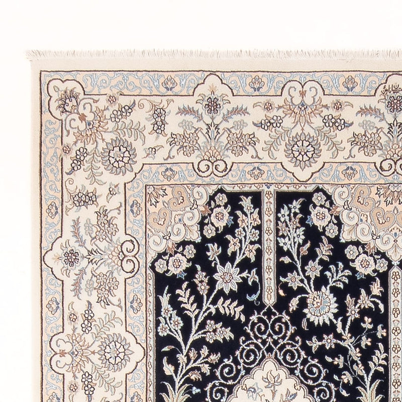 Perzisch tapijt - Nain - Premium - 294 x 196 cm - donkerblauw
