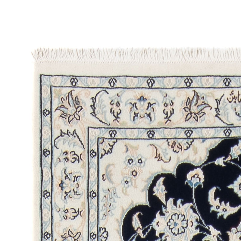 Loper Perzisch tapijt - Nain - Premium - 296 x 80 cm - donkerblauw