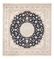 Nain Tapijt 267x247cm - Perzisch tapijt