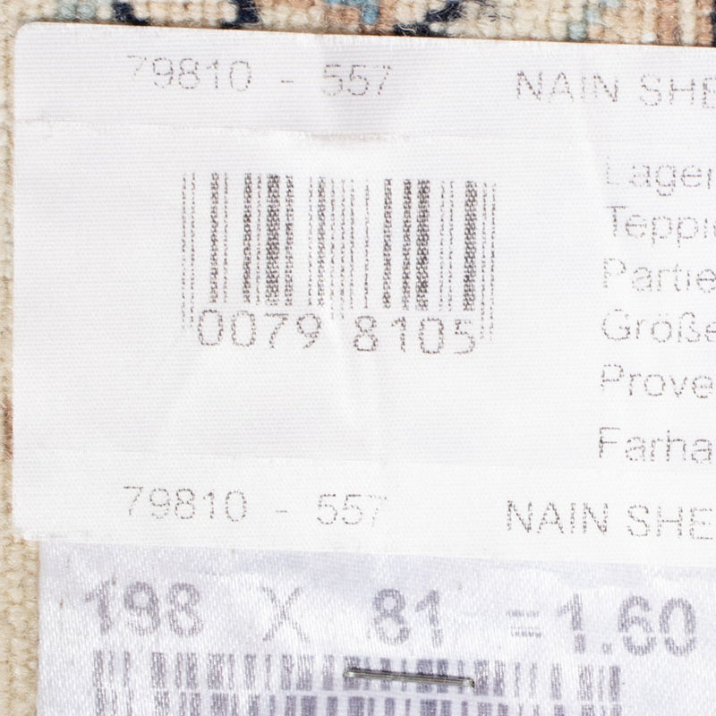 Loper Perzisch tapijt - Nain - Koninklijk - 198 x 81 cm - donkerblauw