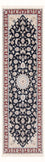 Loper Perzisch tapijt - Nain - Premium - 250 x 78 cm - donkerblauw