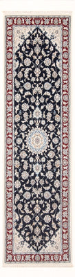 Loper Perzisch tapijt - Nain - Premium - 250 x 80 cm - donkerblauw