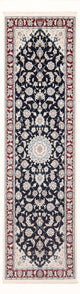 Nain - 6 la Tapijt 250x80cm - Perzisch tapijt