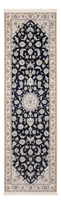 Loper Perzisch tapijt - Nain - Premium - 253 x 81 cm - donkerblauw
