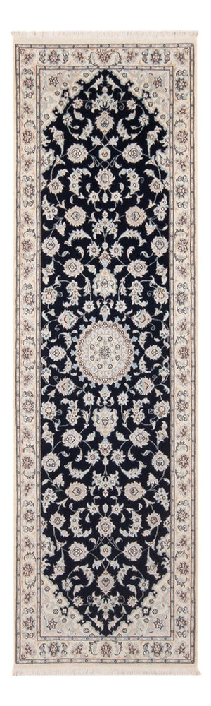 Loper Perzisch tapijt - Nain - Premium - 253 x 81 cm - donkerblauw