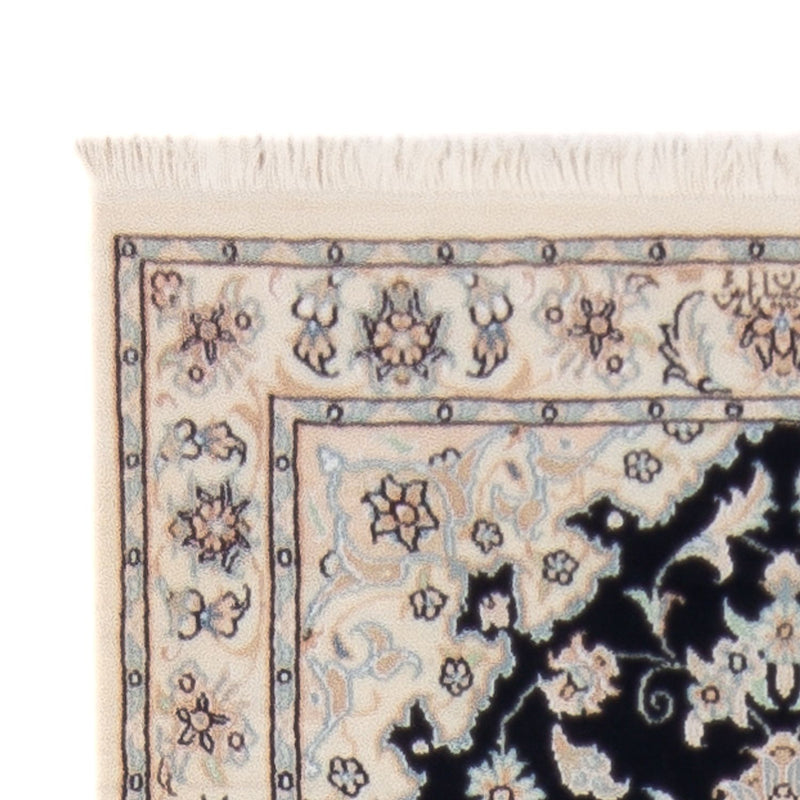 Loper Perzisch tapijt - Nain - Premium - 253 x 81 cm - donkerblauw