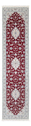 Loper Perzisch tapijt - Nain - Premium - 298 x 80 cm - rood