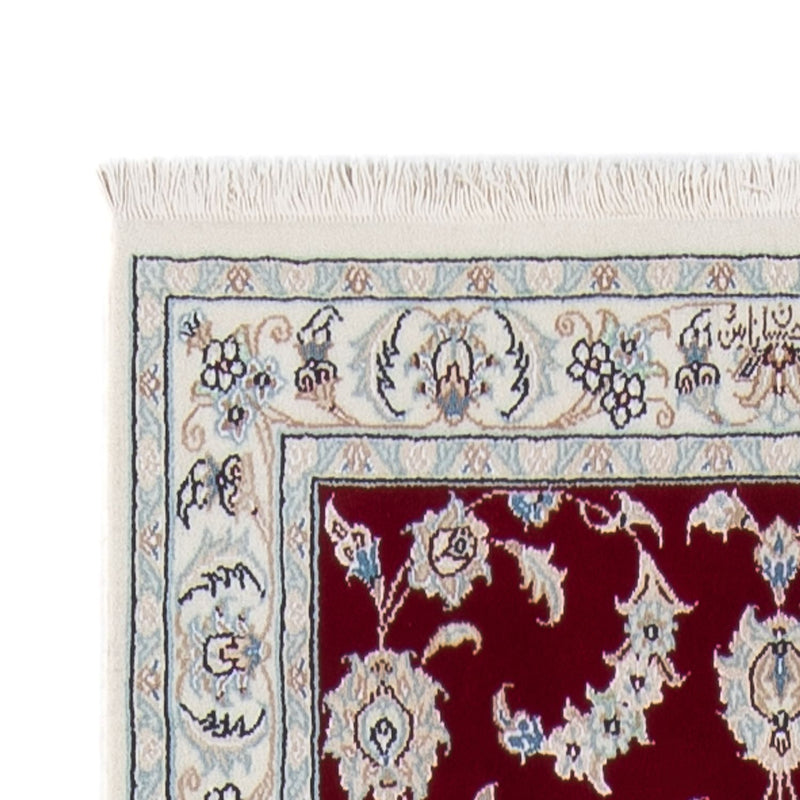 Loper Perzisch tapijt - Nain - Premium - 292 x 80 cm - rood