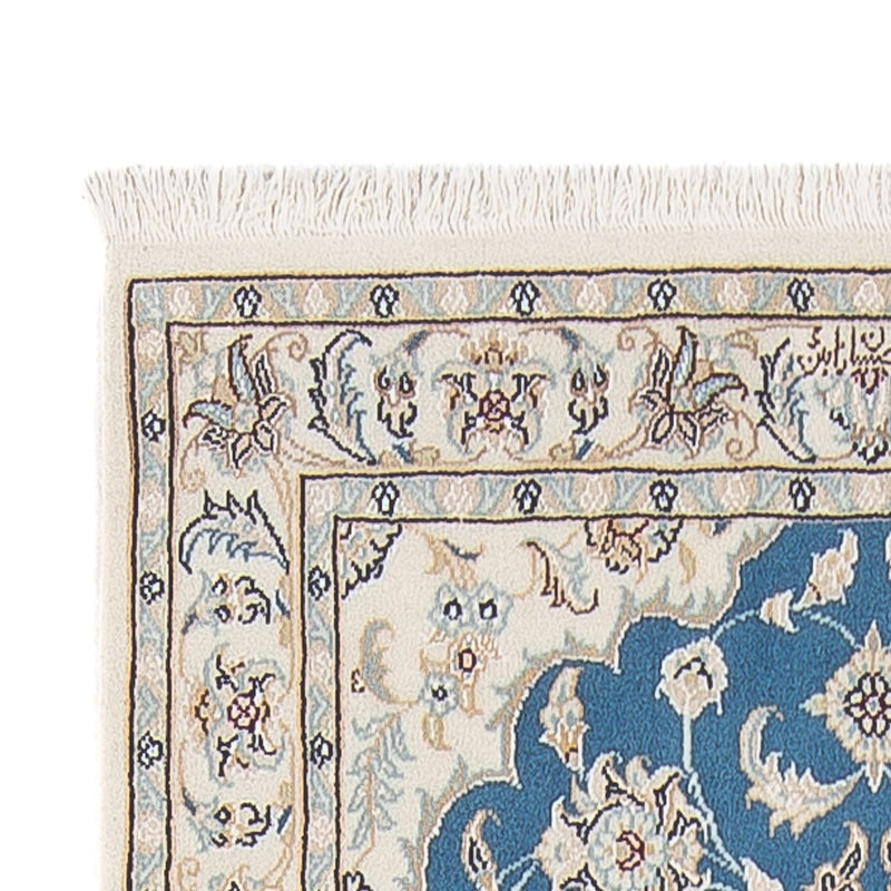 Loper Perzisch tapijt - Nain - Premium - 300 x 80 cm - blauw