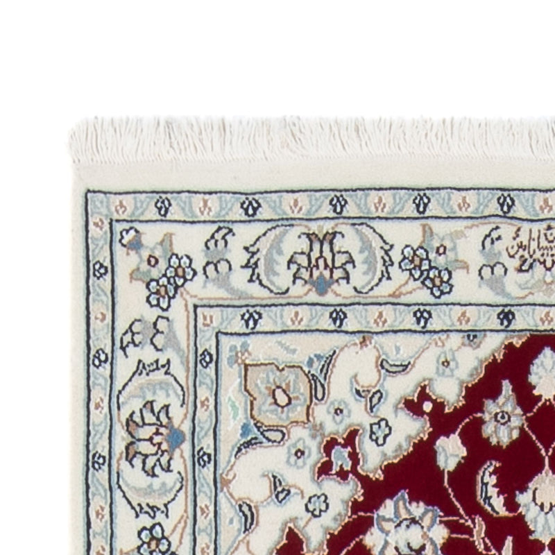 Loper Perzisch tapijt - Nain - Premium - 290 x 80 cm - rood