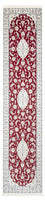 Loper Perzisch tapijt - Nain - Premium - 346 x 84 cm - rood