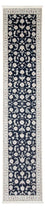 Loper Perzisch tapijt - Nain - Premium - 394 x 92 cm - donkerblauw