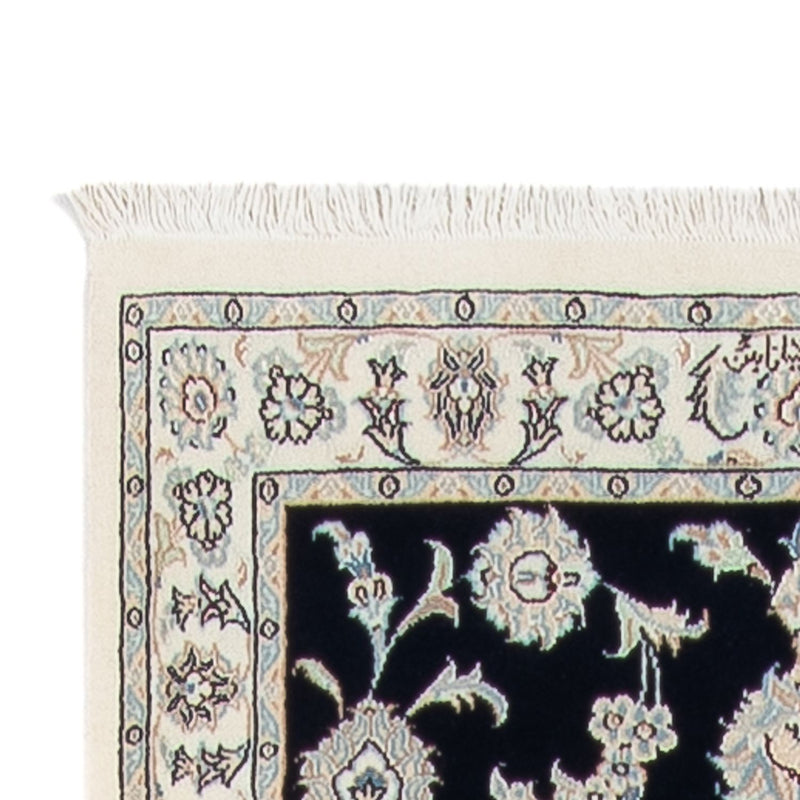 Loper Perzisch tapijt - Nain - Premium - 394 x 92 cm - donkerblauw