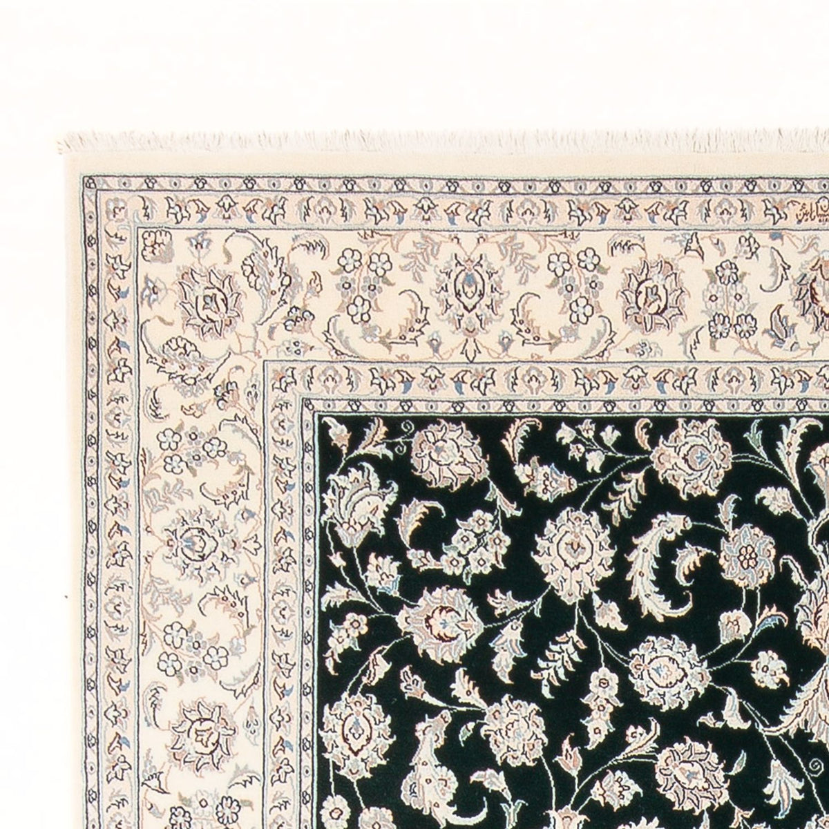 Perzisch tapijt - Nain - Premium - 297 x 197 cm - groen