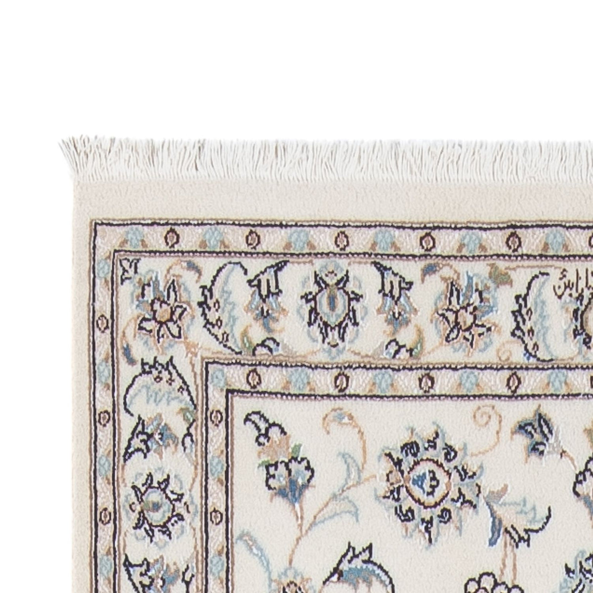 Loper Perzisch tapijt - Nain - Premium - 296 x 88 cm - crème