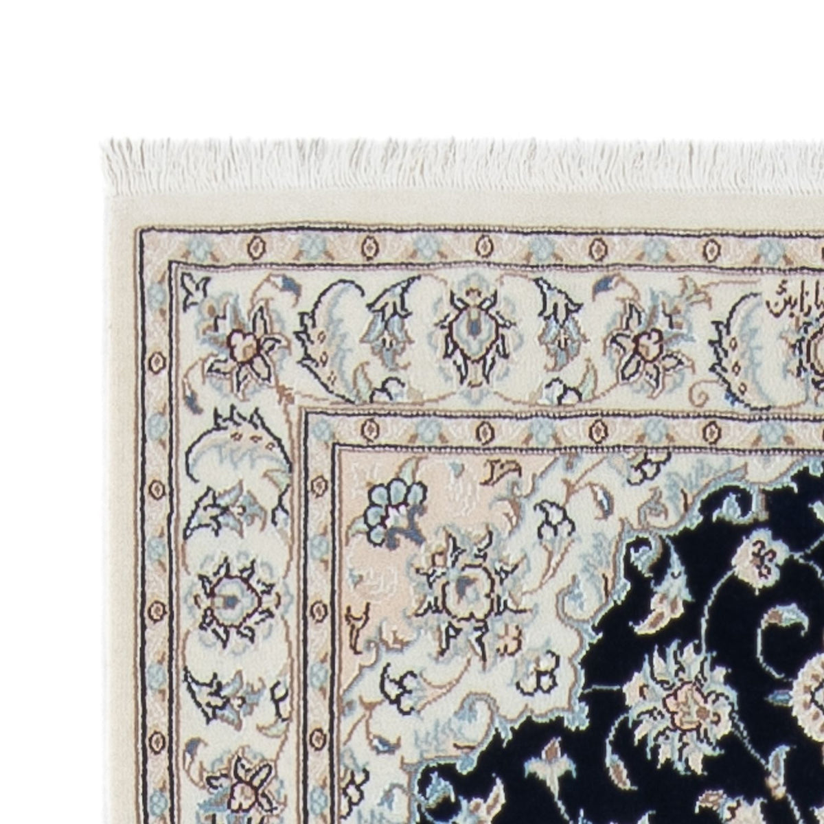 Loper Perzisch tapijt - Nain - Premium - 300 x 88 cm - donkerblauw