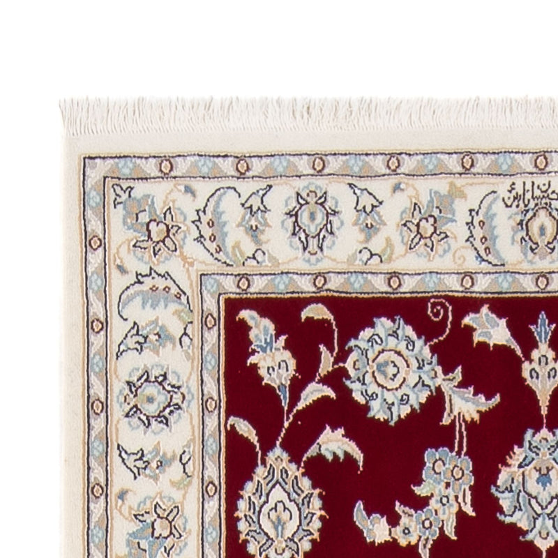 Loper Perzisch tapijt - Nain - Premium - 304 x 90 cm - rood