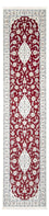 Loper Perzisch tapijt - Nain - Premium - 347 x 87 cm - rood