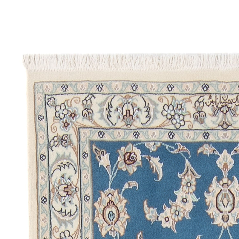 Loper Perzisch tapijt - Nain - Premium - 307 x 80 cm - blauw