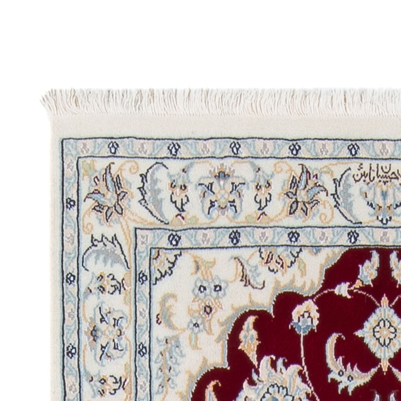 Nain - 6 la Tapijt 304x82cm - Perzisch tapijt