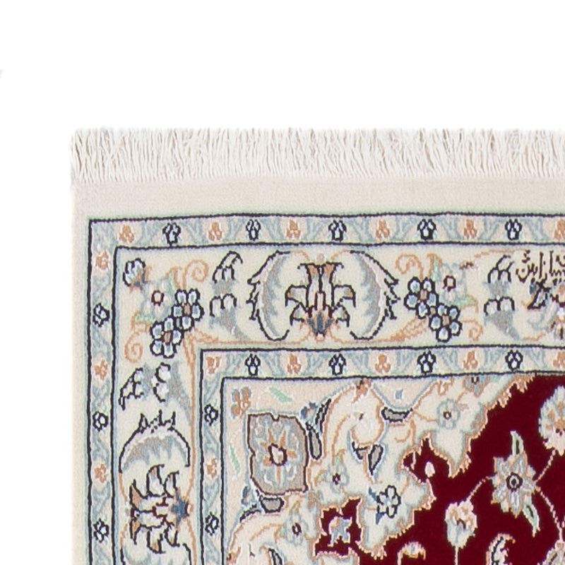 Loper Perzisch tapijt - Nain - Premium - 311 x 82 cm - rood