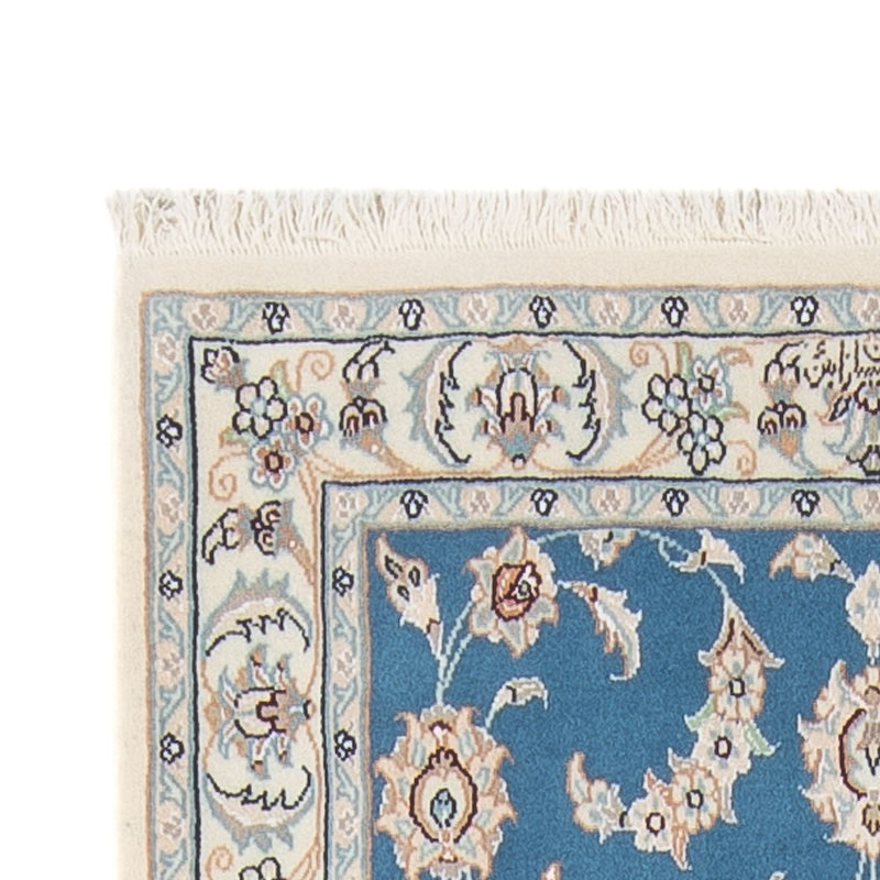 Loper Perzisch tapijt - Nain - Premium - 312 x 80 cm - blauw