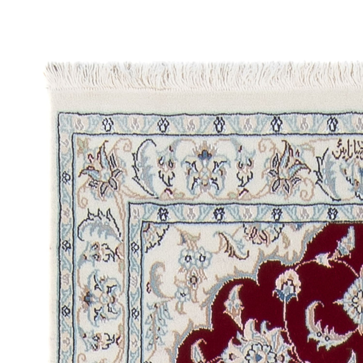 Loper Perzisch tapijt - Nain - Premium - 297 x 80 cm - rood