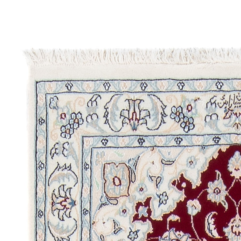 Loper Perzisch tapijt - Nain - Premium - 292 x 80 cm - rood