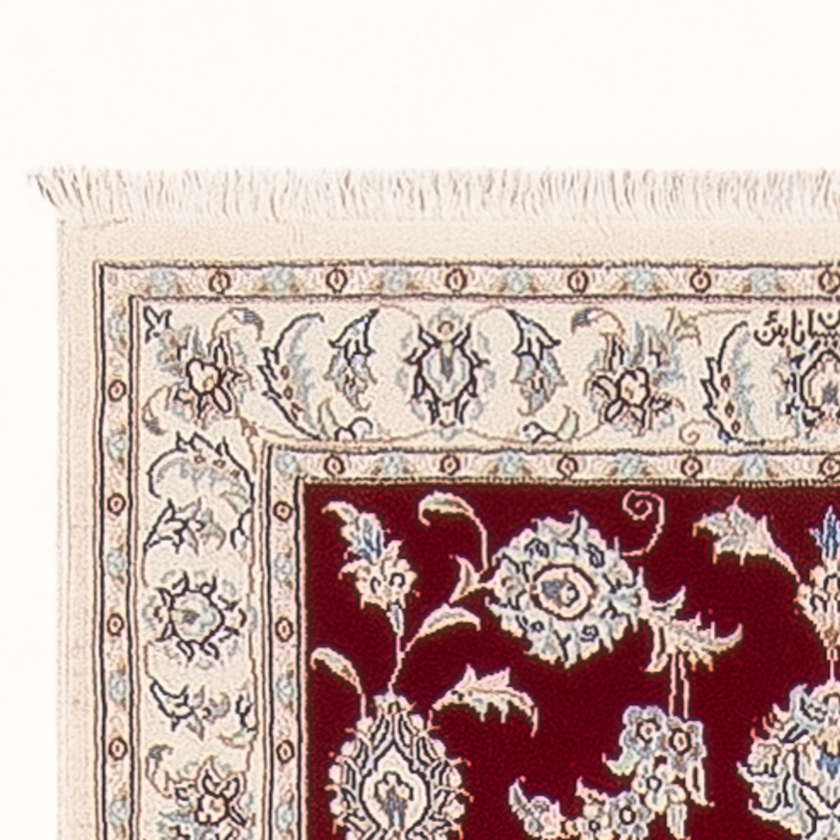 Loper Perzisch tapijt - Nain - Premium - 298 x 80 cm - rood