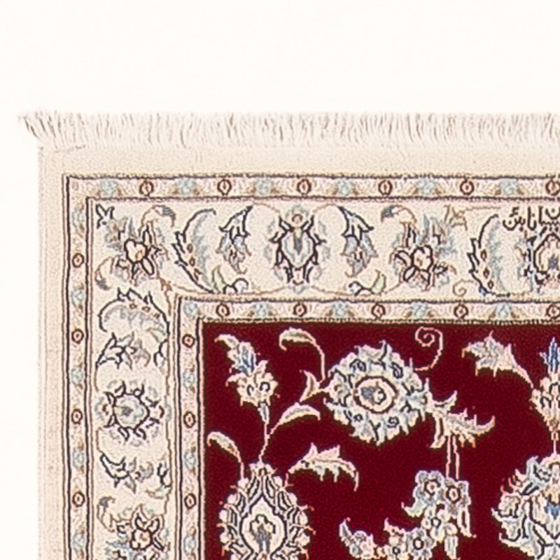 Loper Perzisch tapijt - Nain - Premium - 298 x 80 cm - rood