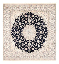 Nain Tapijt 266x248cm - Perzisch tapijt – product image