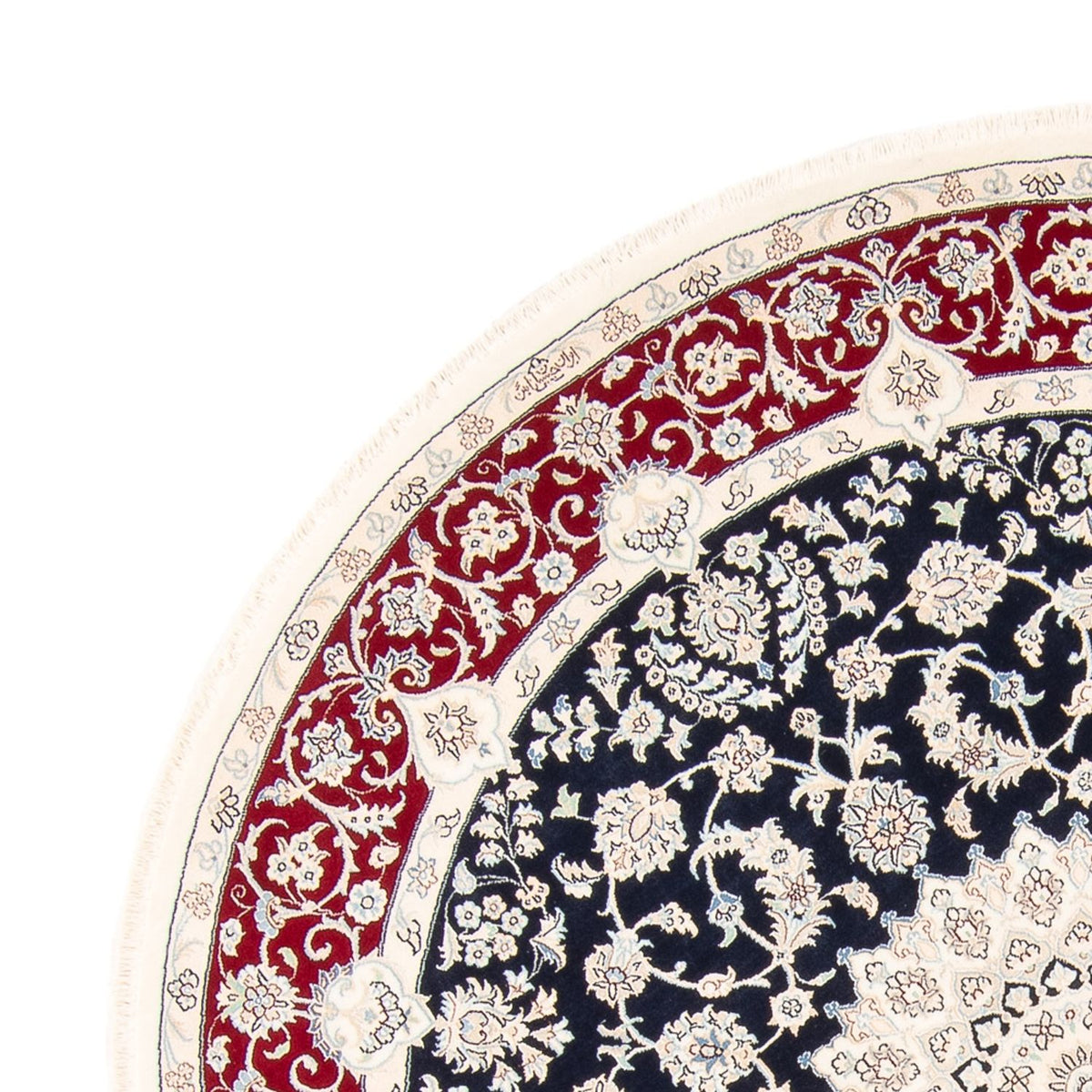 Perzisch tapijt - Nain rond  - 204 x 195 cm - donkerblauw