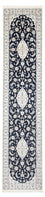 Loper Perzisch tapijt - Nain - Premium - 346 x 88 cm - donkerblauw