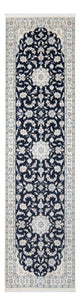 Nain - 6 la Tapijt 297x81cm - Perzisch tapijt