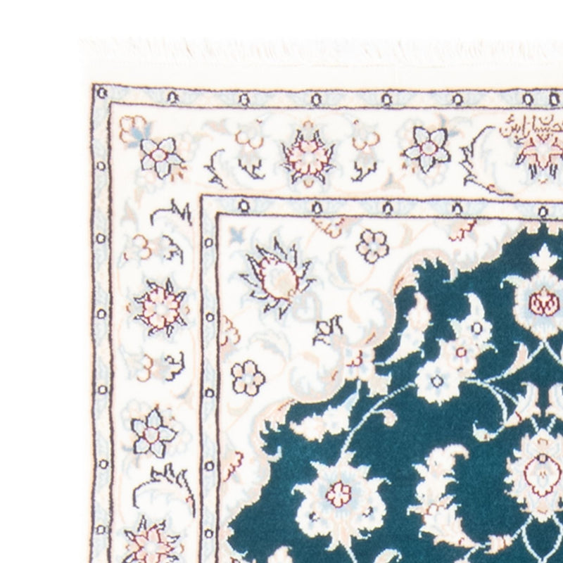 Loper Perzisch tapijt - Nain - Koninklijk - 200 x 81 cm - groen