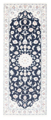 Loper Perzisch tapijt - Nain - Koninklijk - 204 x 81 cm - donkerblauw