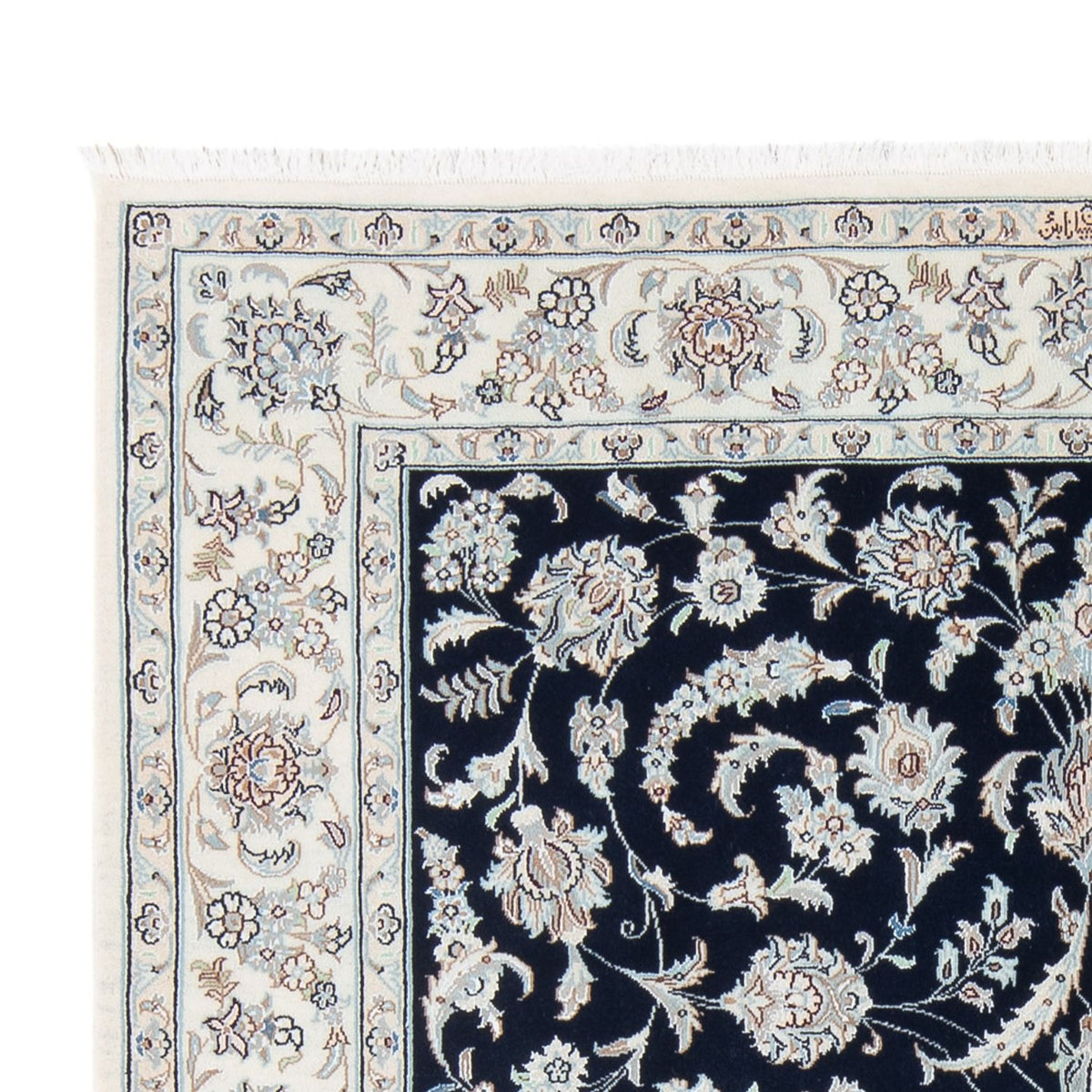 Perzisch tapijt - Nain - Premium - 200 x 149 cm - donkerblauw