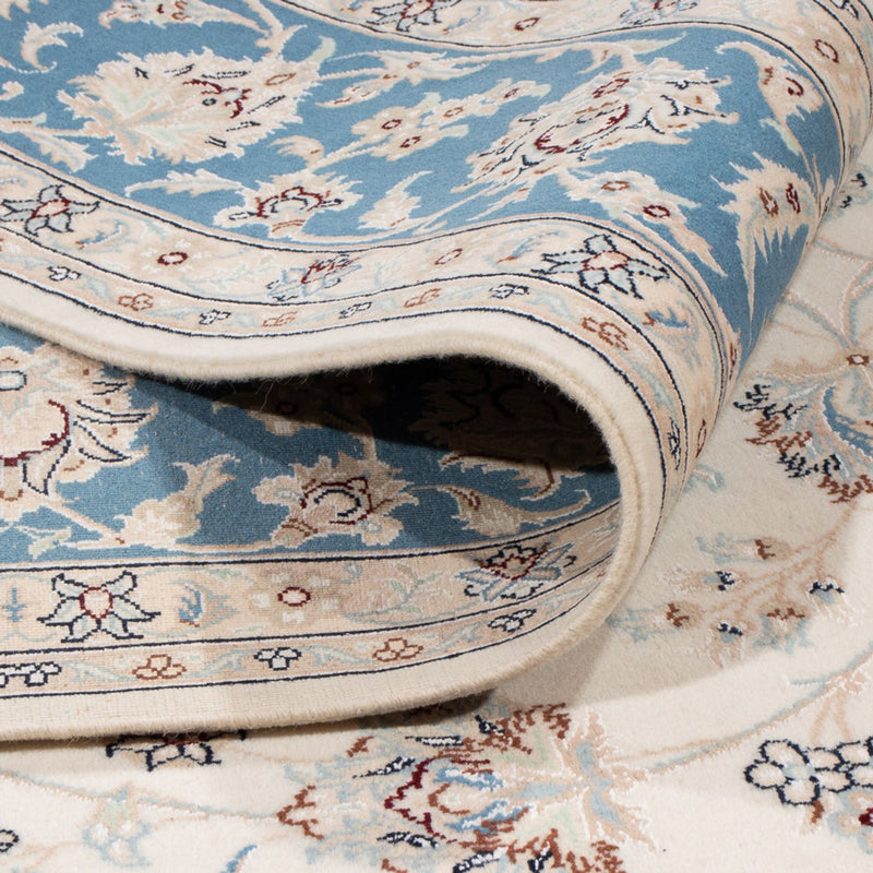 Perzisch tapijt - Nain - 259 x 228 cm - crème